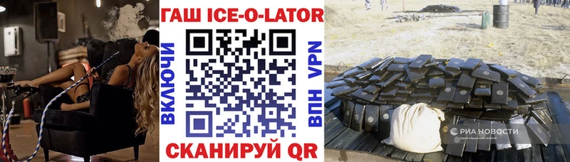 Где купить наркоту Буинск A PVP  Марихуана  Мефедрон  ГАШ 