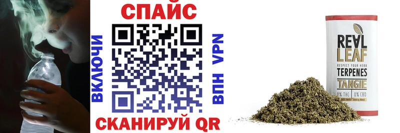 БУТИРАТ буратино  магазин продажи   Буинск 