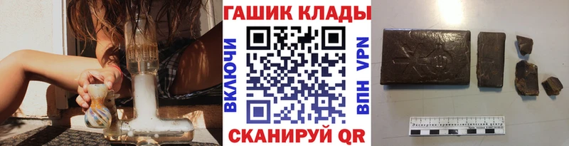 ГАШИШ 40% ТГК  Буинск 
