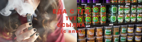 герыч Сатка