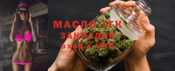 кокаин перу Бронницы