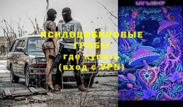 прущая мука Сафоново