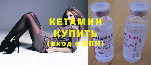 прущая мука Сафоново