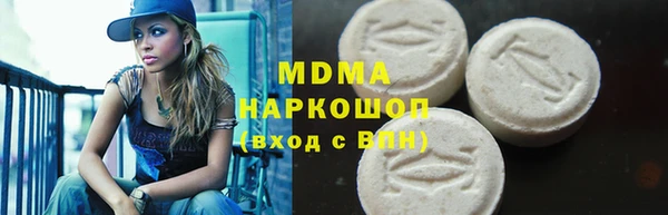 герыч Сатка