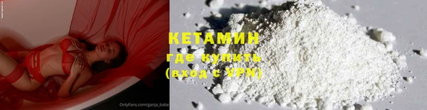 герыч Сатка