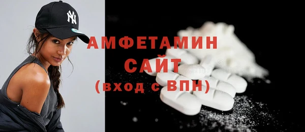 ПСИЛОЦИБИНОВЫЕ ГРИБЫ Бугульма