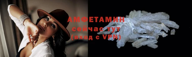 кокаин перу Бронницы