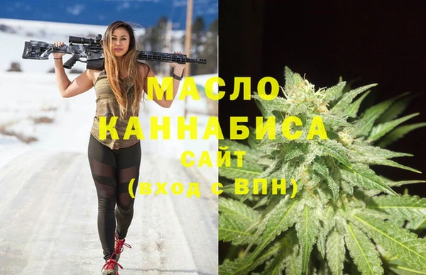 jwh Саяногорск