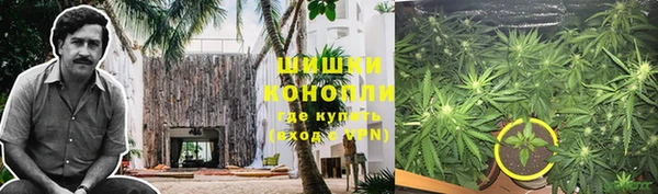 кокаин перу Бронницы