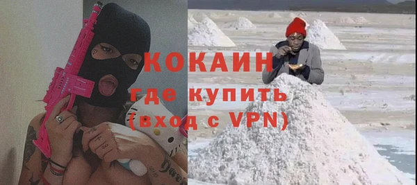 ПСИЛОЦИБИНОВЫЕ ГРИБЫ Бугульма