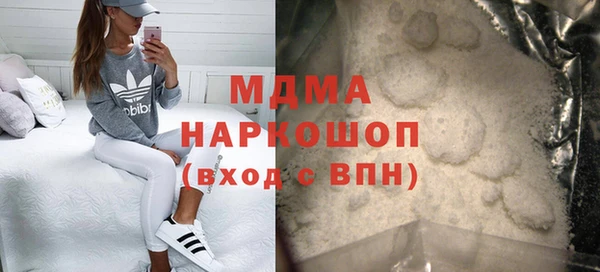 ешки Бородино