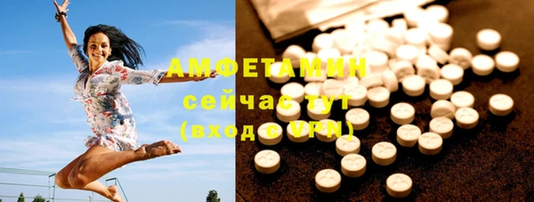 кокаин перу Бронницы