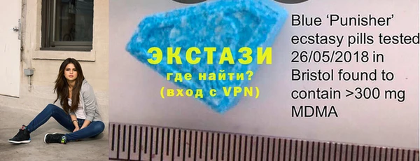 jwh Саяногорск