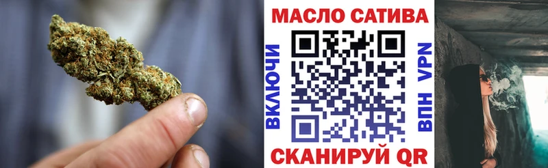 Дистиллят ТГК жижа  Буинск 