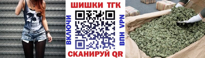 сколько стоит  Буинск  дарк нет клад  Марихуана MAZAR 